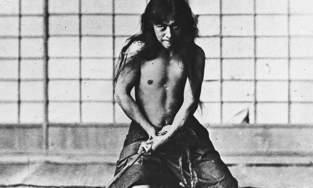 Death in the Japanese tradition Stuart Picken Seppuku IAFOR THINK 2