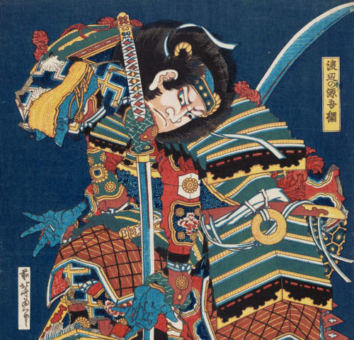 Bushido warrior hokusai THINK IAFOR 2