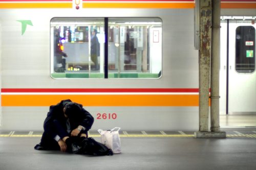 Salaryman. Nogi Syndrome, Workoholism and Karoshi. THINK IAFOR