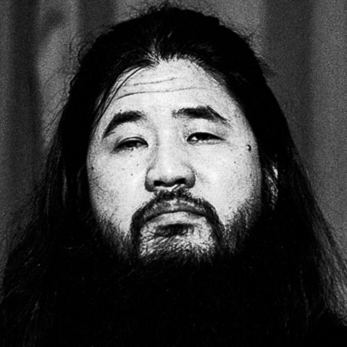 Asahara Shoko Sarin Gas Attack Tokyo
