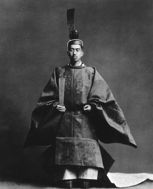 Emperor_Showa THINK IAFOR 2