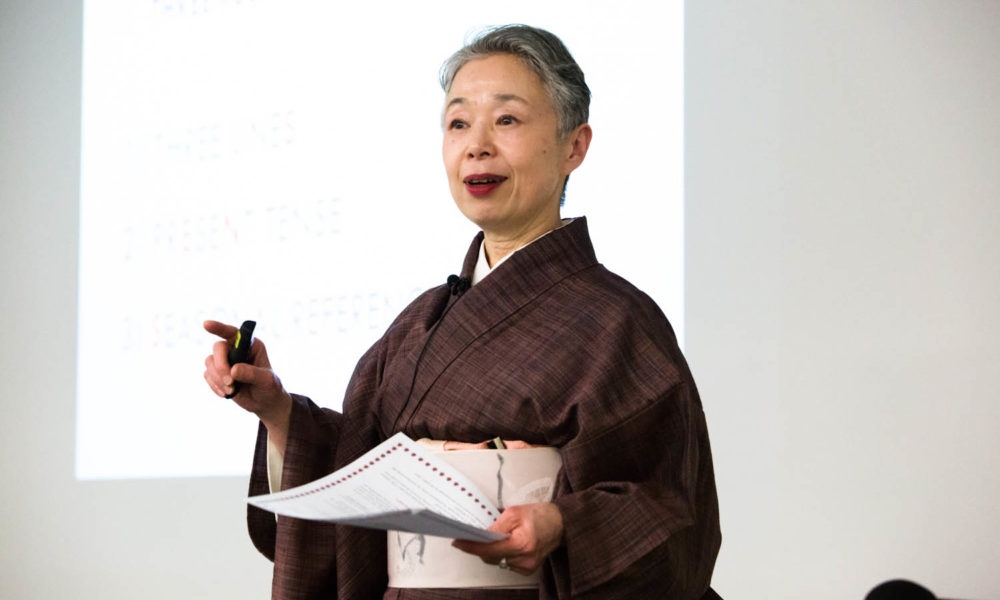 Defining haiku Emiko Miyashita