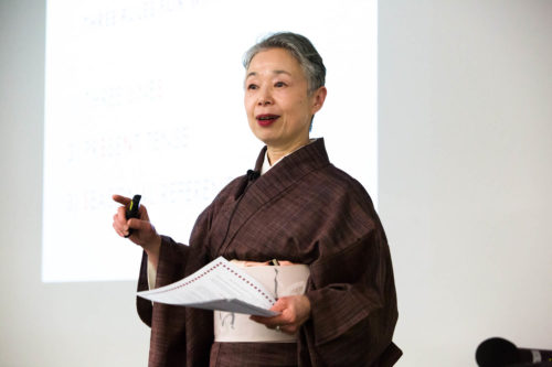 Defining haiku Emiko Miyashita