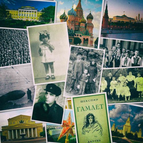 Svetlana-Ter_Minasova-My-Moscow-photo-collage